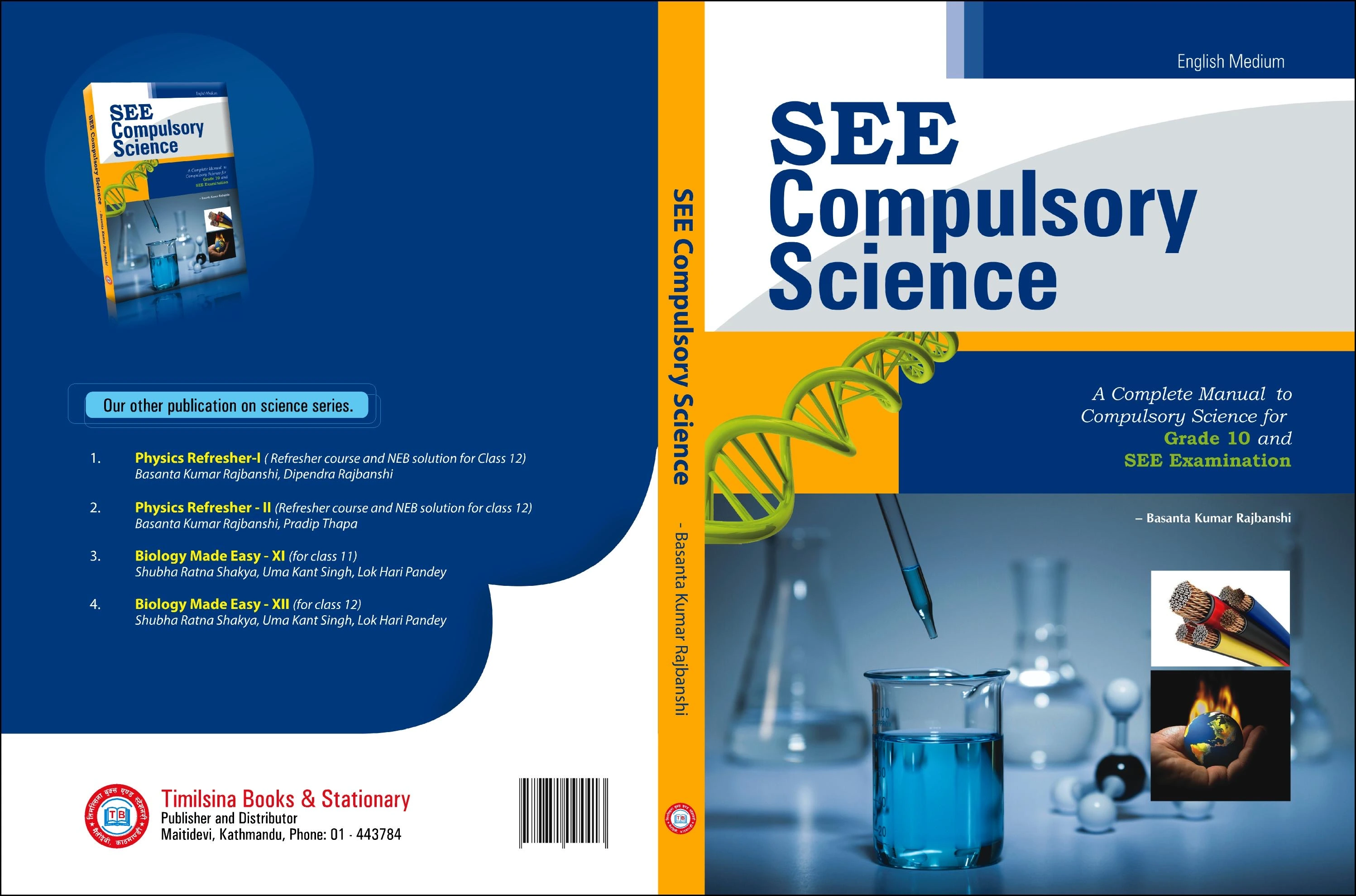 SEE Compulsory Science