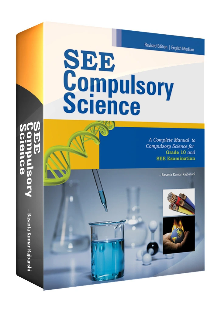 SEE Compulsory Science
